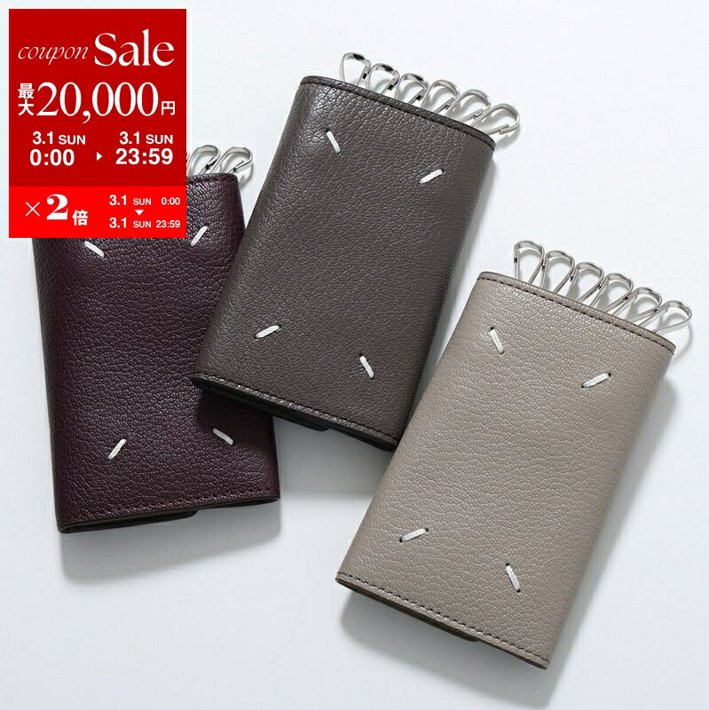 楽天市場】メゾンマルジェラ Maison Margiela キーケース ブラック