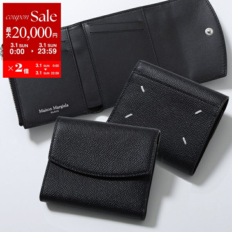 楽天市場】MAISON MARGIELA メゾンマルジェラ 11 S56UI0136 P0399