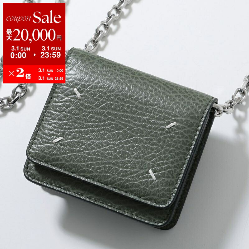 楽天市場】MAISON MARGIELA メゾンマルジェラ フラグメントケース