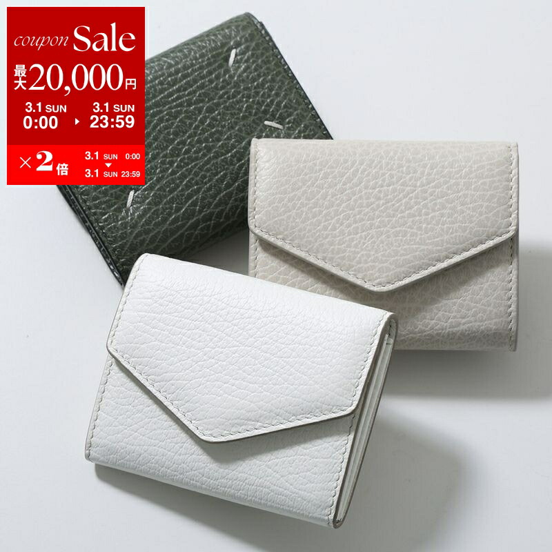 楽天市場】MAISON MARGIELA メゾンマルジェラ 11 S56UI0136 P0399