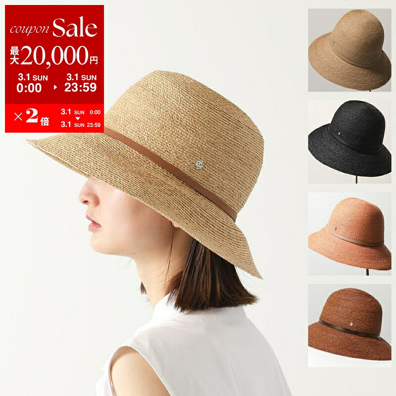 楽天市場】DRIES VAN NOTEN ドリスヴァンノッテン バケットハット