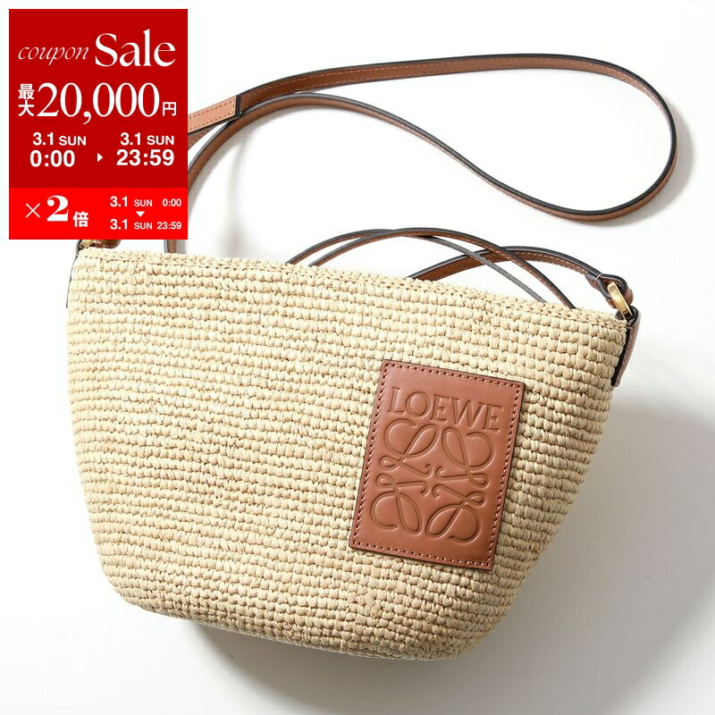 楽天市場】LOEWE ロエベ RAFFIA SHOPPER フォールドショッパー かご