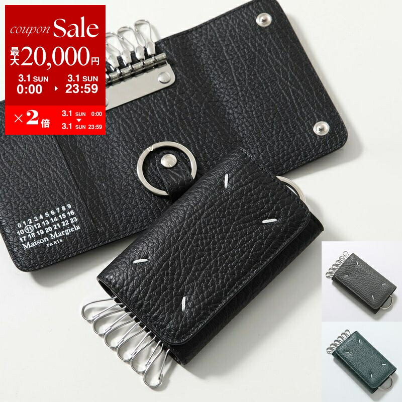 楽天市場】MAISON MARGIELA メゾンマルジェラ 11 キーケース SA3UA0001