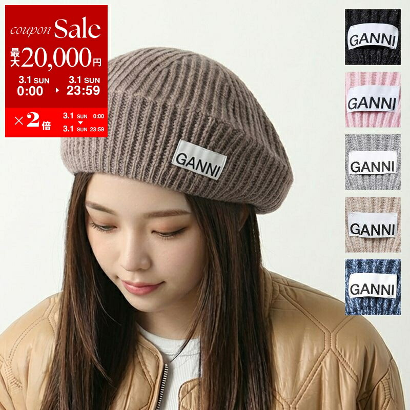 楽天市場】Toteme トーテム ニット帽 ALPACA KNIT BEANIE レディース