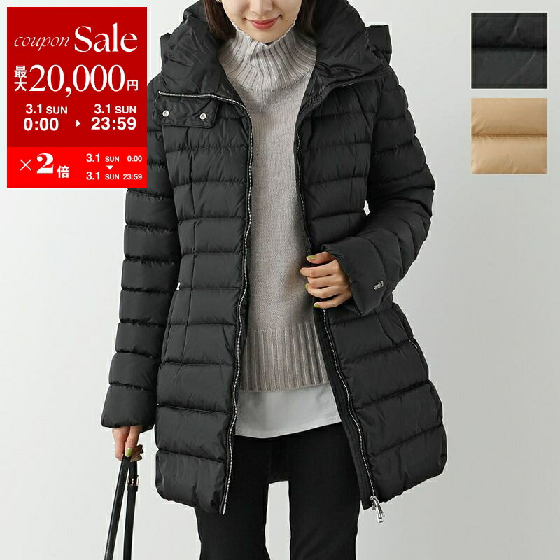 楽天市場】ADS ADVANCED DOWN SYSTEM アドバンスドダウンシステム 高