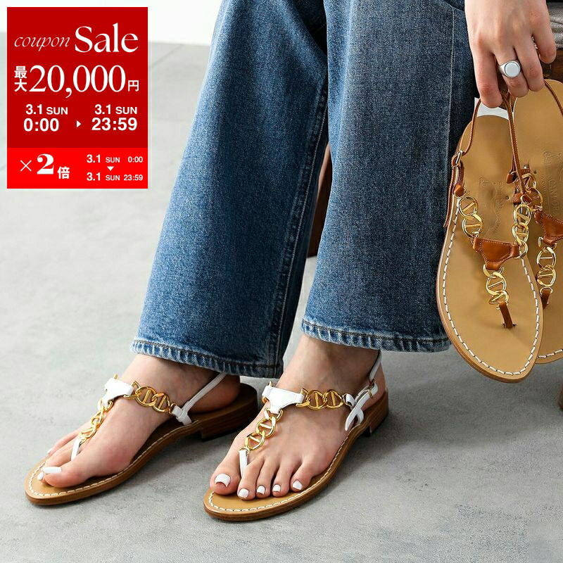 楽天市場】【最大2万円OFFクーポン対象・3/1限定】Sergio Rossi