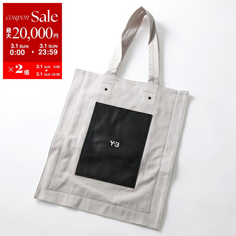 楽天市場】Y-3 ワイスリー トートバッグ LUX BAG IN5159 メンズ レザー
