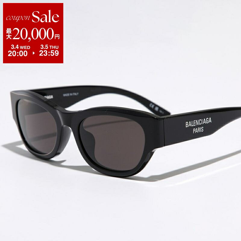 楽天市場】【最大2万円OFFクーポン対象・3/8限定】BALENCIAGA