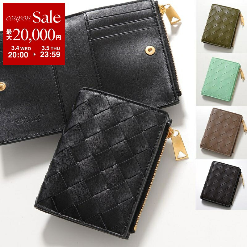 楽天市場】BOTTEGA VENETA ボッテガヴェネタ 二つ折り財布 775546