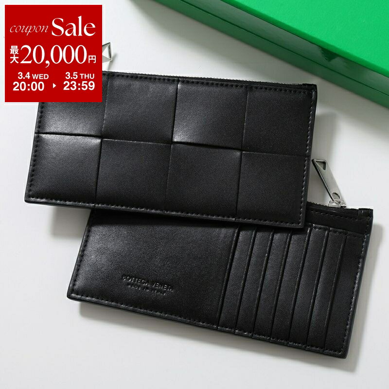 楽天市場】【最大2万円OFFクーポン対象・3/4-20時～】BOTTEGA VENETA