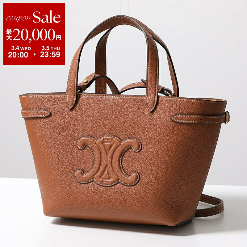楽天市場】CELINE セリーヌ かごバッグ Teen Triomphe ティーン