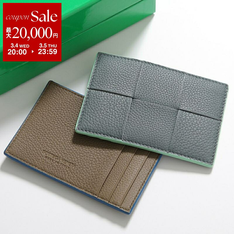 楽天市場】BOTTEGA VENETA ボッテガヴェネタ カードケース 778125
