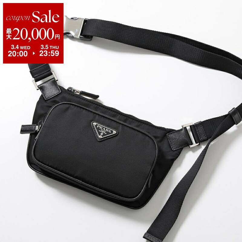 楽天市場】【最大2万円OFFクーポン対象・3/4-20時～】PRADA プラダ