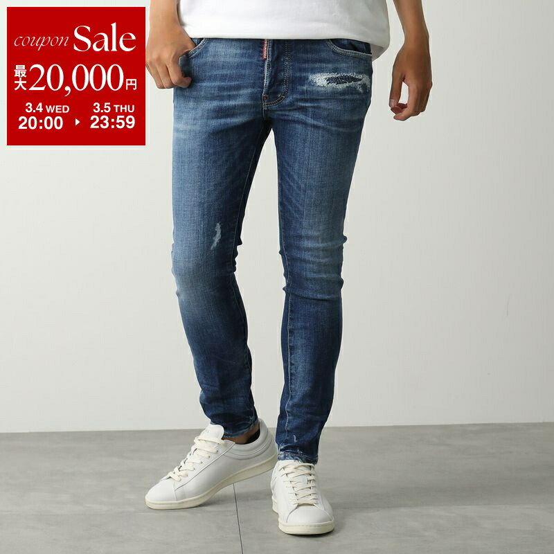 楽天市場】【最大2万円OFFクーポン対象・3/4-20時～】DSQUARED2 ディー