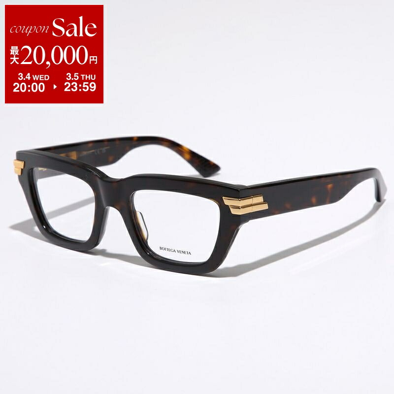 楽天市場】【最大2万円OFFクーポン対象・3/8限定】BOTTEGA VENETA