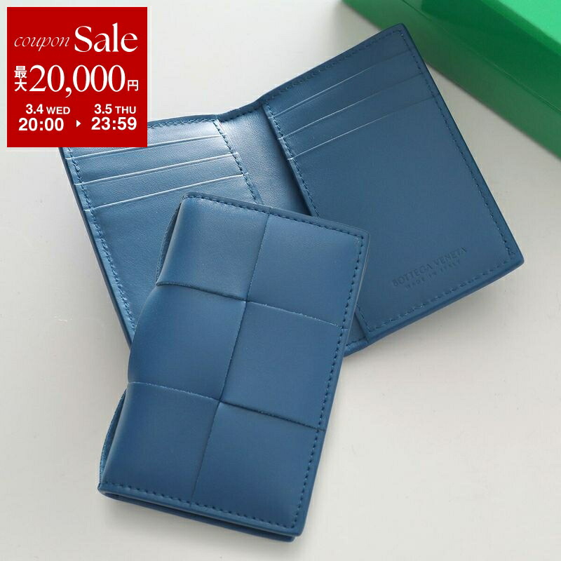 楽天市場】BOTTEGA VENETA ボッテガヴェネタ カードケース 778125