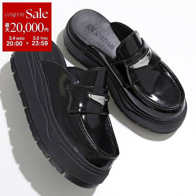 楽天市場】ナイキ NIKE WMNS AIR JORDAN MULE ウィメンズ レディース