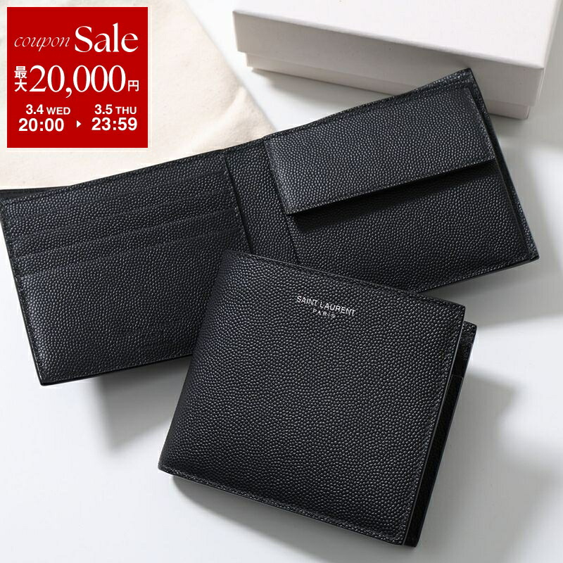 楽天市場】【3/5限定!当選確率1/2!MAX300%POINT BACK!※要ｴﾝﾄﾘｰ】サン