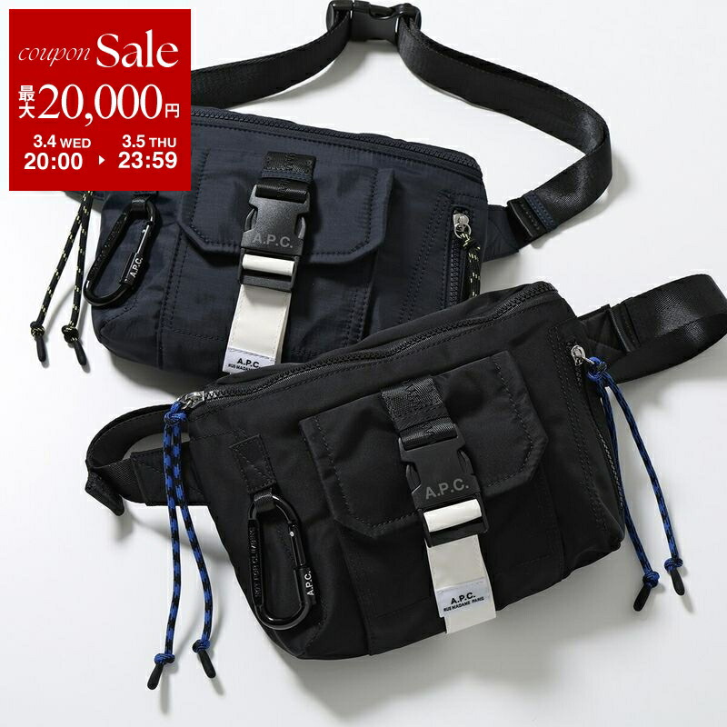 楽天市場】DIESEL ディーゼル ボディバッグ D-PACK X10311 P8166