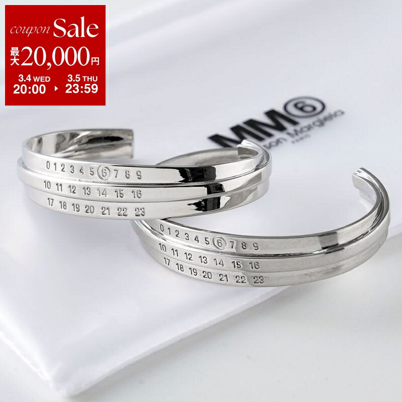 楽天市場】【最大2万円OFFクーポン対象・3/5限定】MAISON MARGIELA