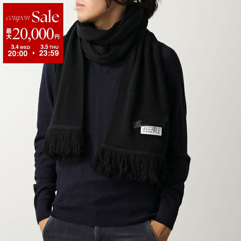 楽天市場】MAISON MARGIELA メゾンマルジェラ マフラー S50TE0099