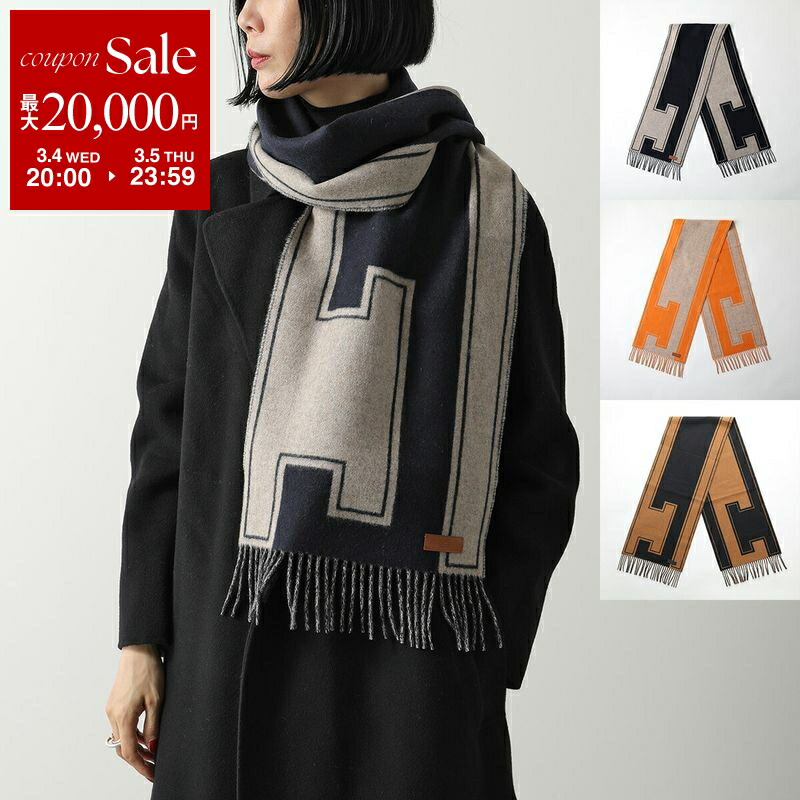 楽天市場】【10%OFF】 エルメス マフラー ジグザグのサングル カシミヤ