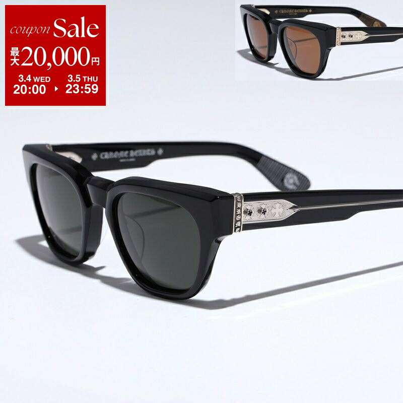 楽天市場】クロムハーツ サングラス 度付き対応 レギュラーフィット