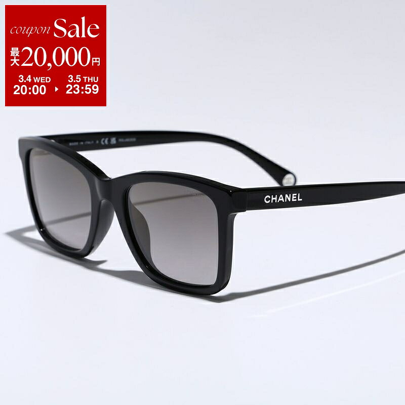 楽天市場】【最大2万円OFFクーポン対象・3/4-20時～】CHANEL シャネル