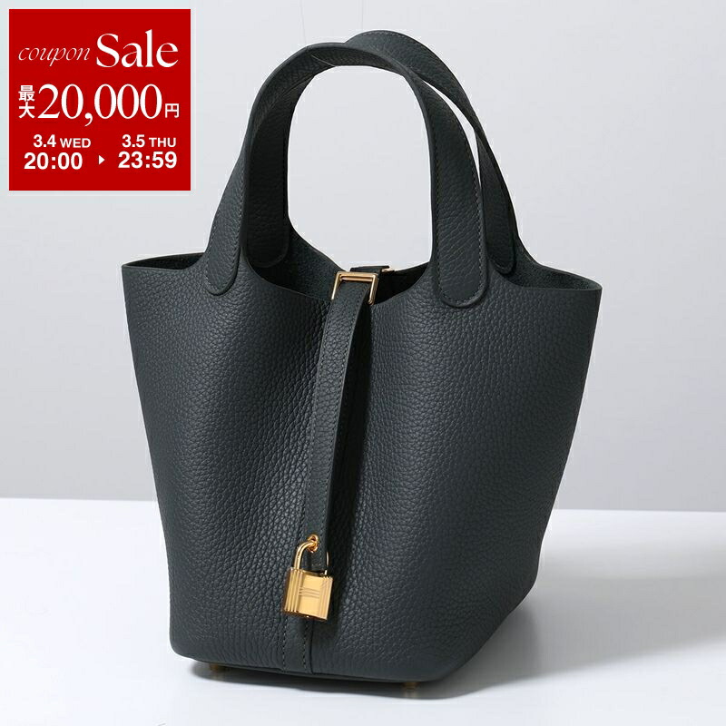 楽天市場】【最大2万円OFFクーポン対象・3/5限定】HERMES エルメス