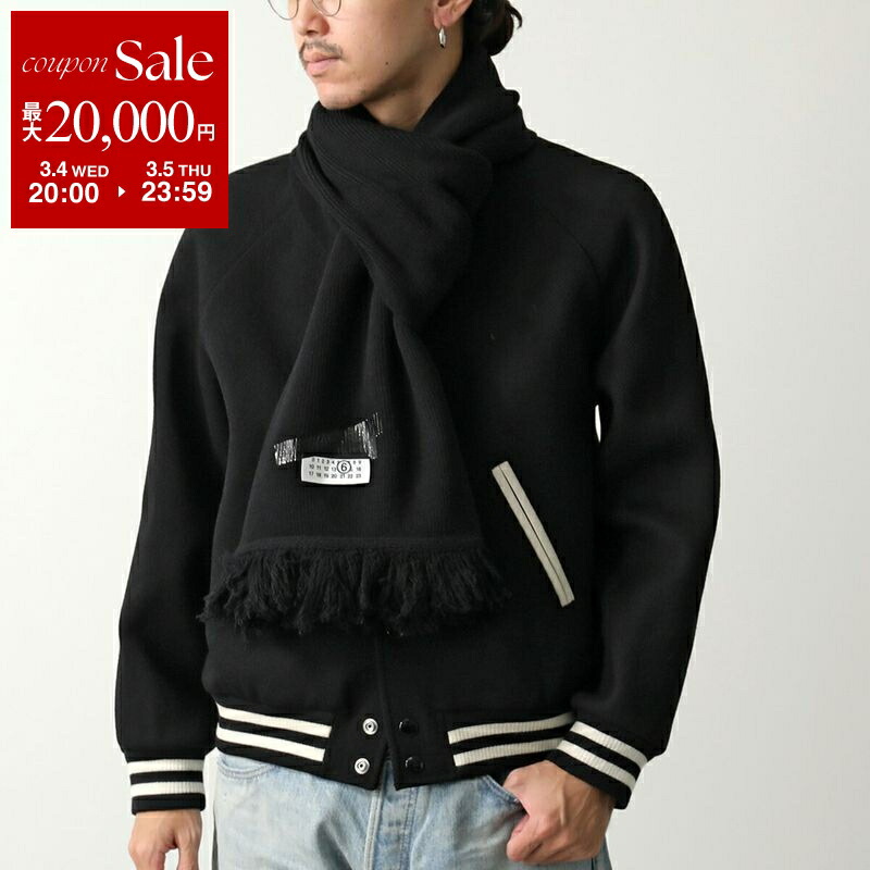 楽天市場】MAISON MARGIELA メゾンマルジェラ マフラー S50TE0099