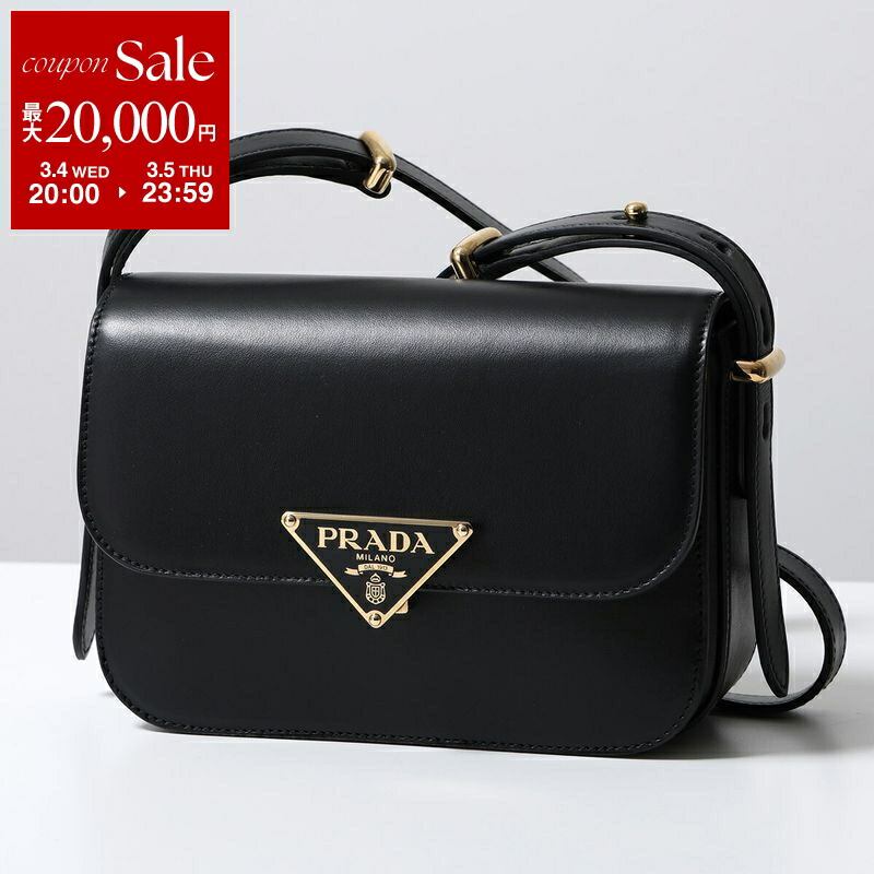 楽天市場】PRADA プラダ チェーンウォレット 1DH057 QWA レディース 長