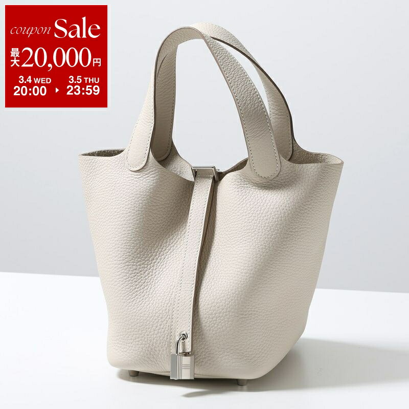 楽天市場】【最大2万円OFFクーポン対象・3/5限定】HERMES エルメス