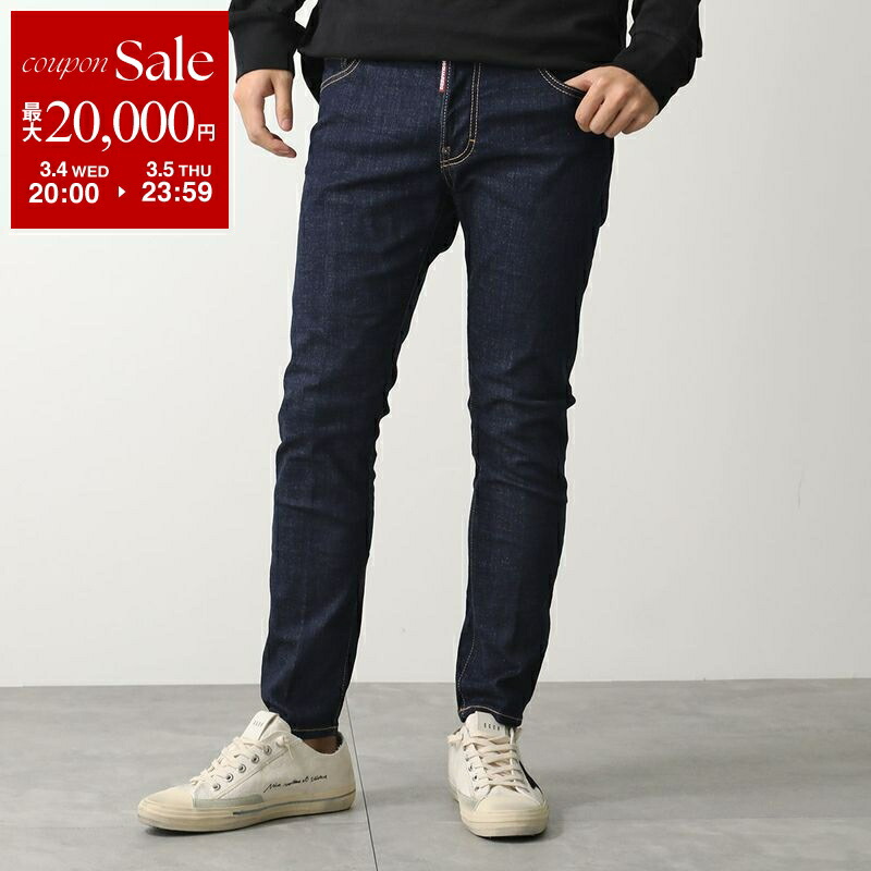 楽天市場】DSQUARED2 ディースクエアード ジーンズ SUPER TWINKY
