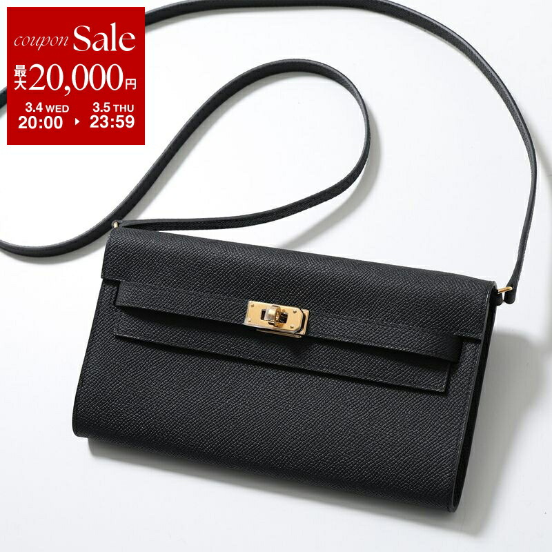 楽天市場】【最大2万円OFFクーポン対象・3/5限定】HERMES エルメス