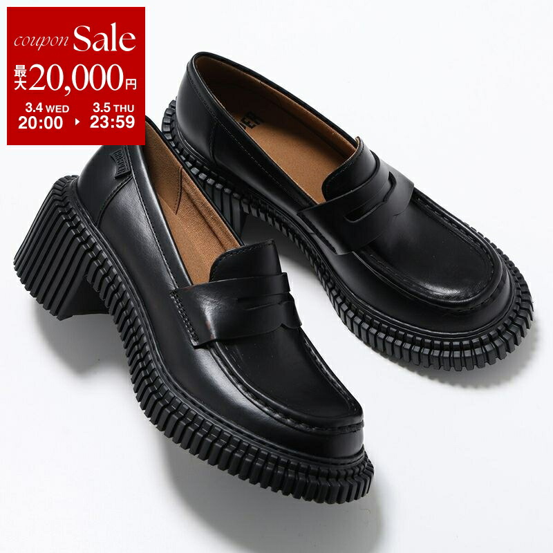 楽天市場】CAMPER カンペール ローファー Pix ピクス K100951 メンズ