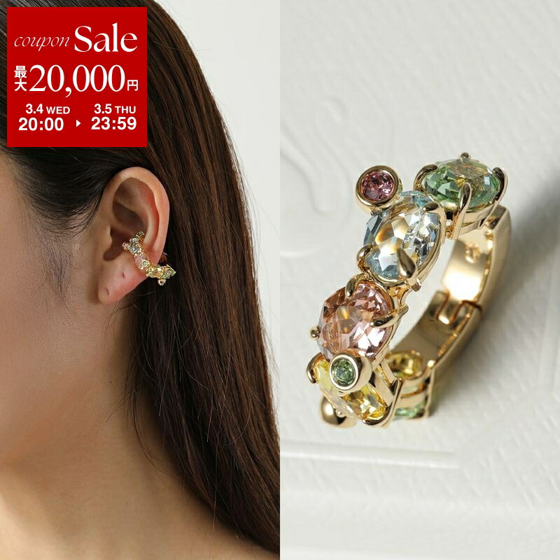 楽天市場】SWAROVSKI スワロフスキー ピアス Tennis Deluxe 5563322