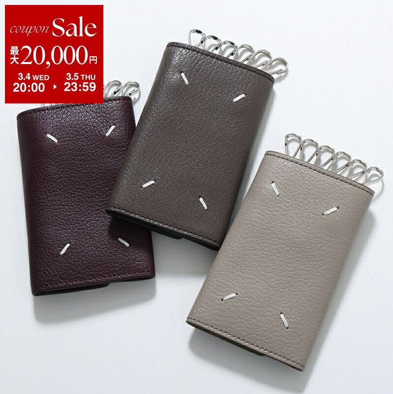 楽天市場】MAISON MARGIELA メゾンマルジェラ キーケース SA1VL0016