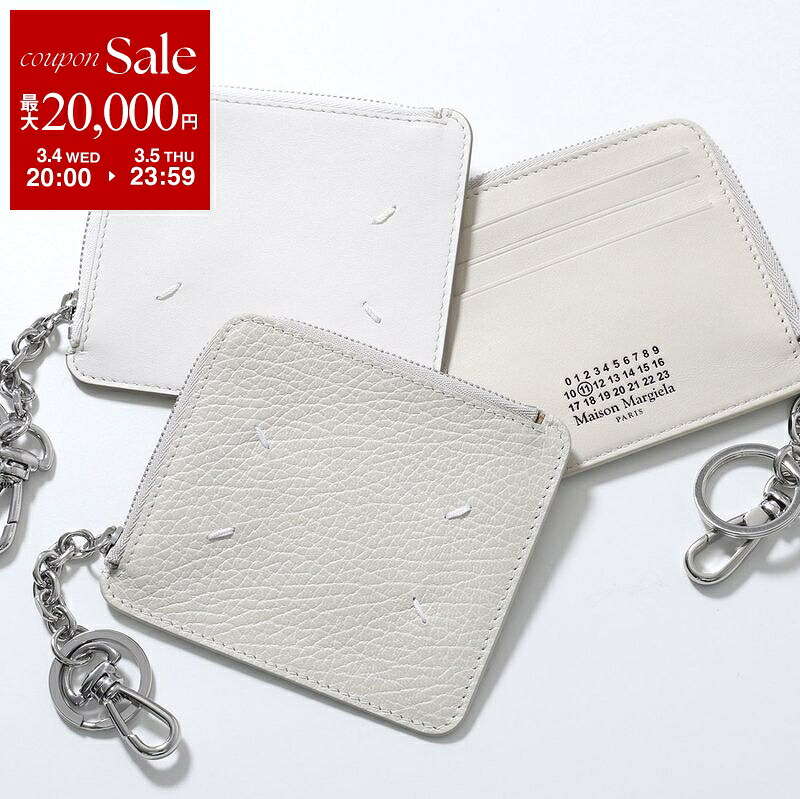 楽天市場】MAISON MARGIELA メゾンマルジェラ フラグメントケース