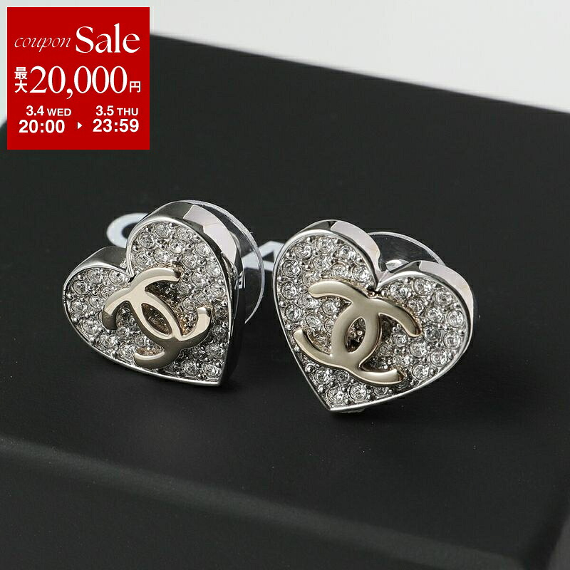 楽天市場】CHANEL シャネル ピアス ABC742 B15375 レディース デニム