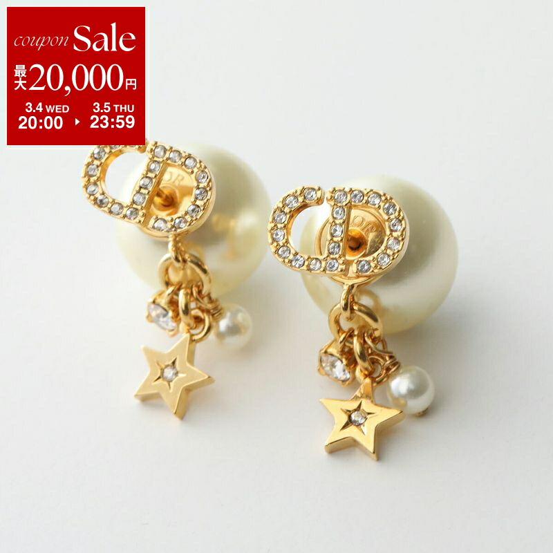 楽天市場】Dior ディオール DIOR STAR EARRINGS ピアス アクセサリー