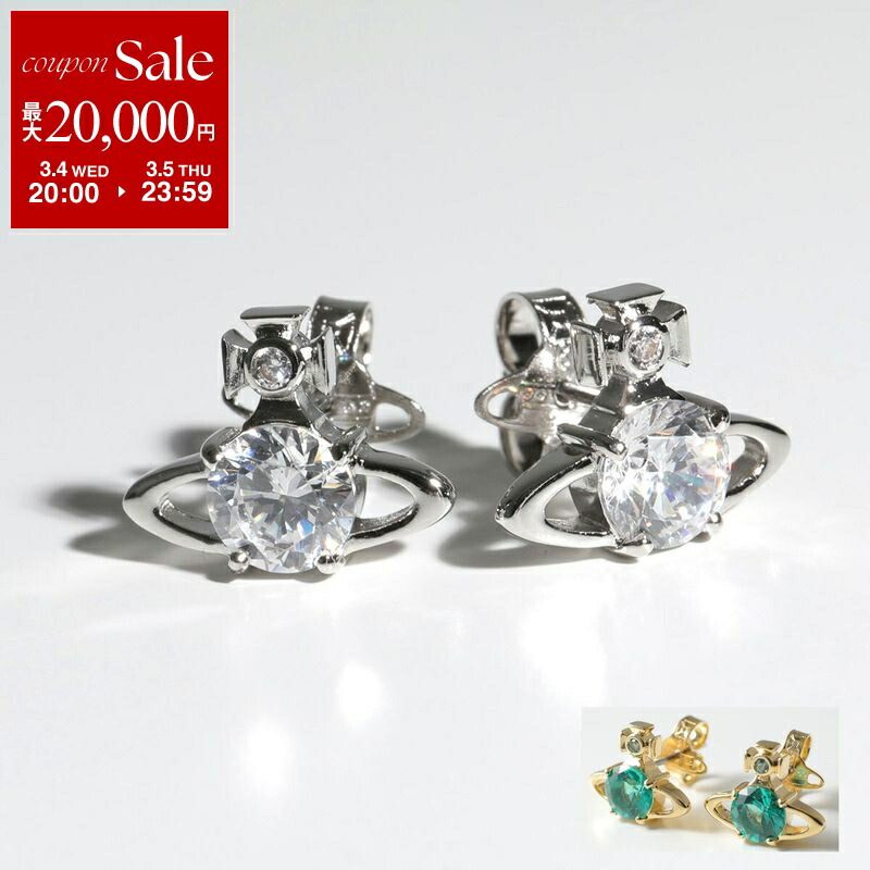 楽天市場】Vivienne Westwood ヴィヴィアンウエストウッド ピアス TINY