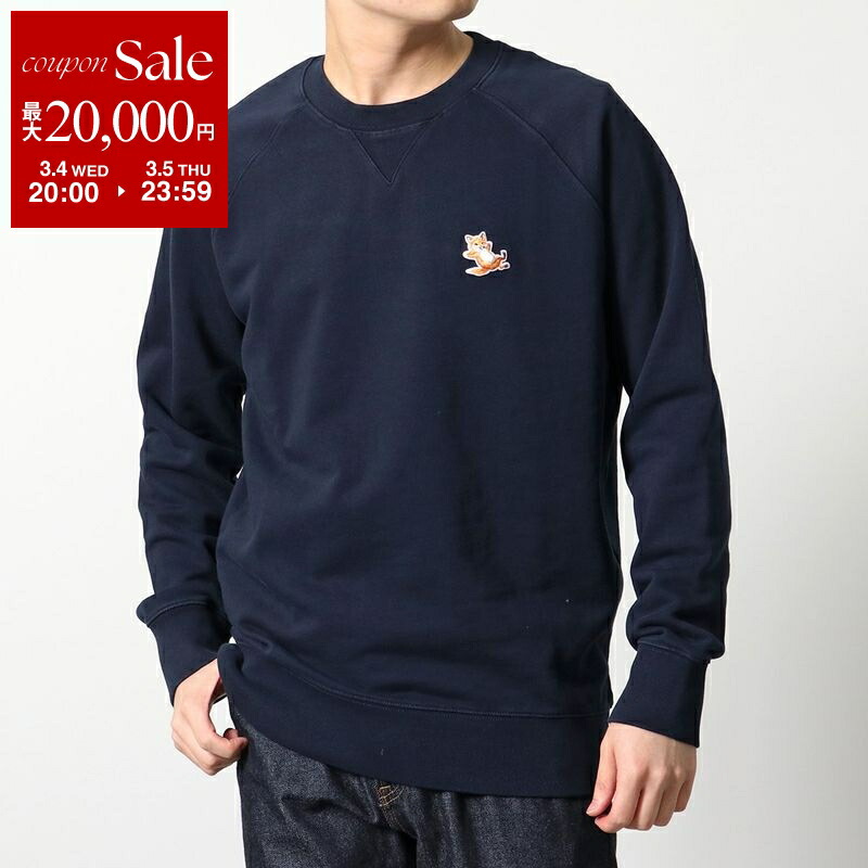 楽天市場】Maison Kitsune メゾンキツネ MONOCHROME DOUBLE FOX HEAD