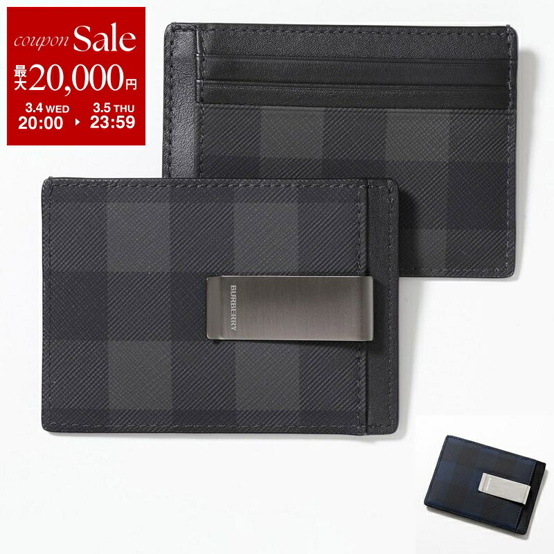 楽天市場】【3/5限定!当選確率1/2!MAX300%POINT BACK!※要ｴﾝﾄﾘｰ