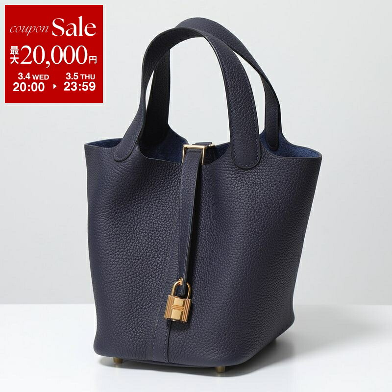 楽天市場】HERMES エルメス ピコタン PICOTIN LOCK PM 18 ピコタン