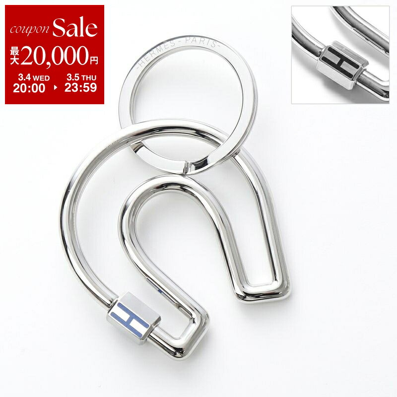 楽天市場】HERMES エルメス キーリング Porte cles Tab ポルトクレ