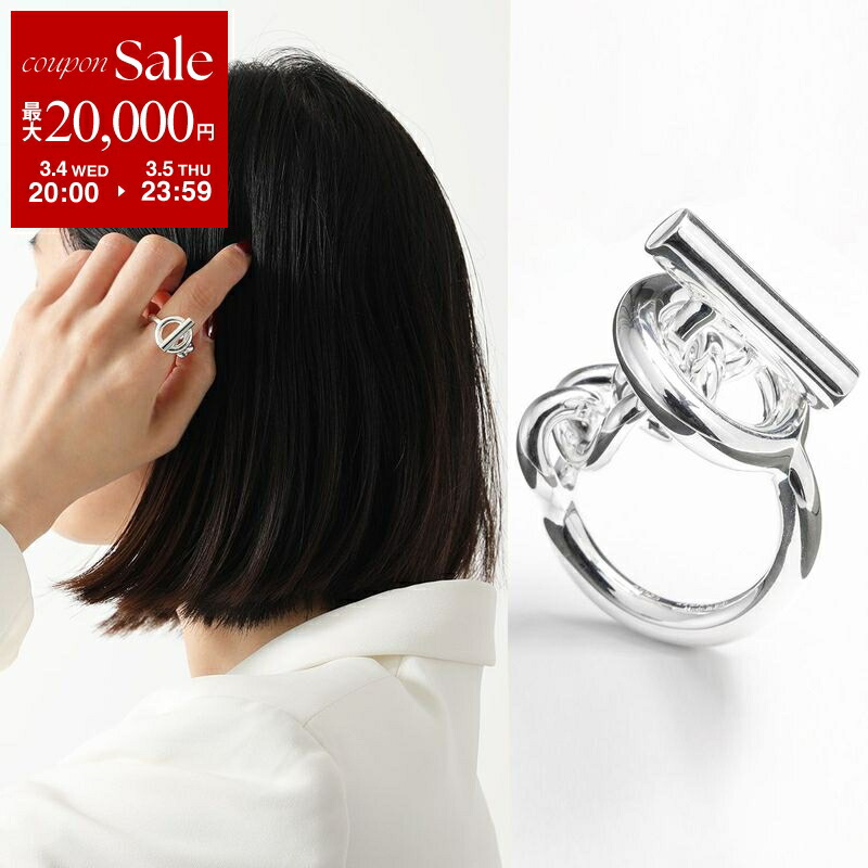 楽天市場】【最大2万円OFFクーポン対象・3/4-20時～】HERMES エルメス