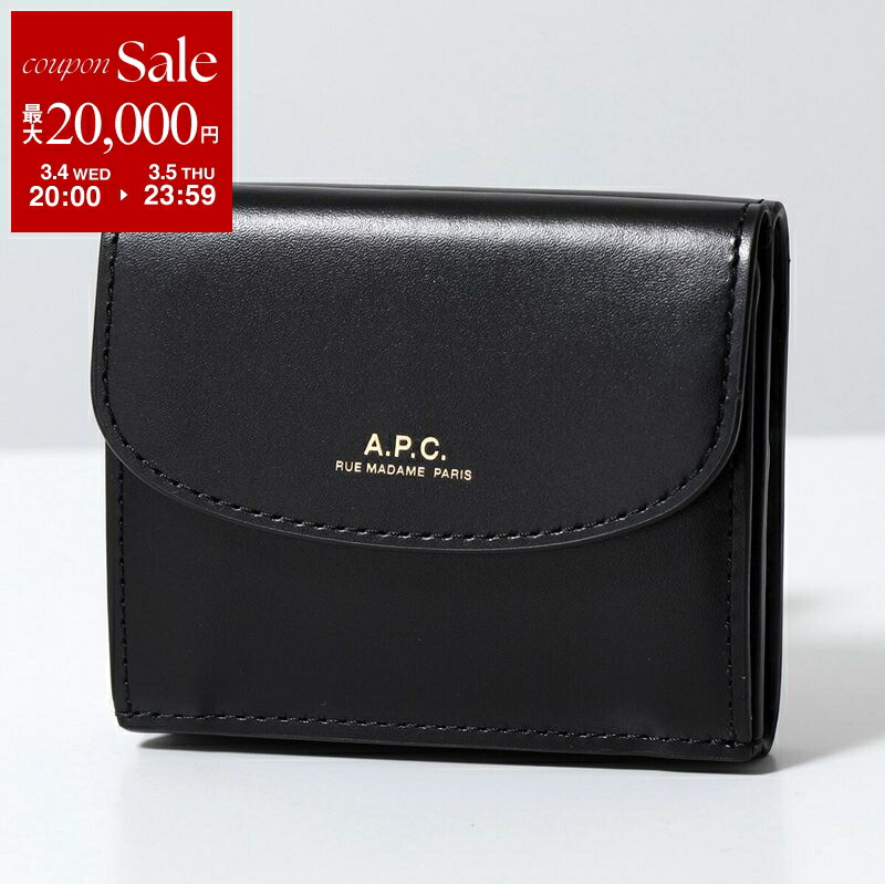 楽天市場】【正規取扱店】A.P.C.(アーペーセー) Geneve trifold