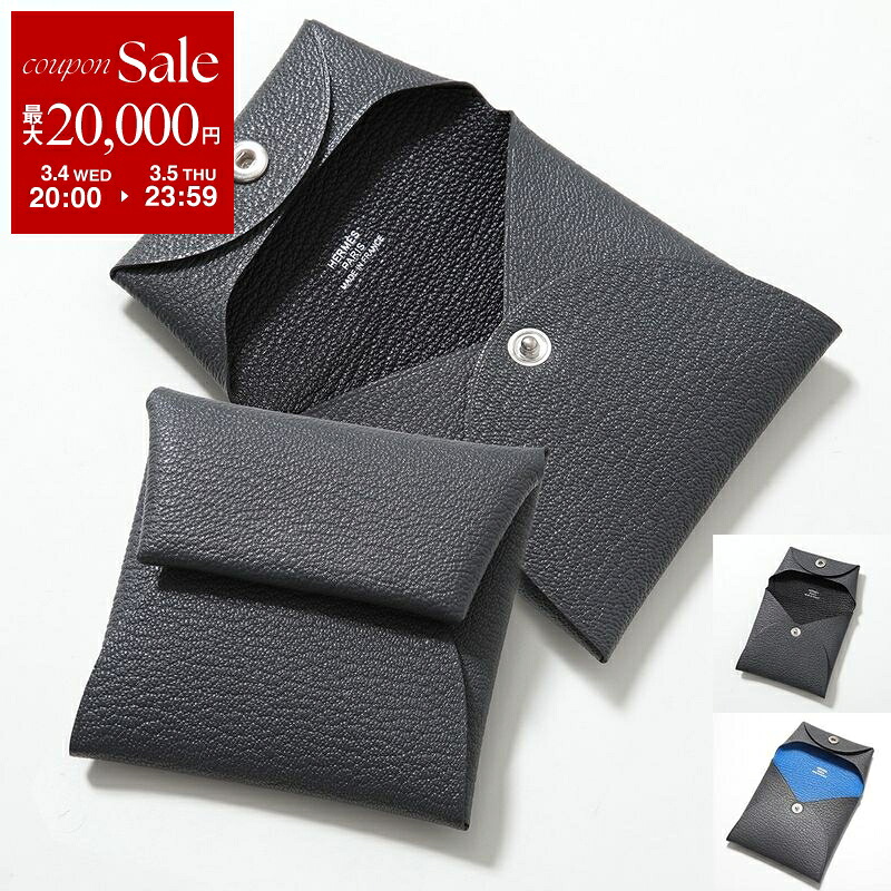 楽天市場】【新品】 エルメス コインケース バスティア エプソン