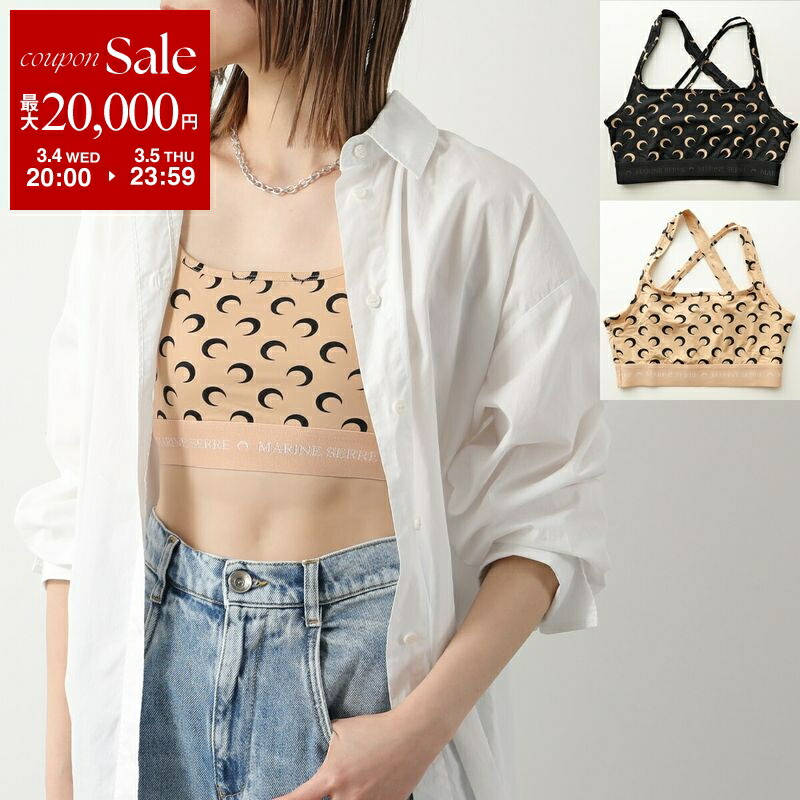 楽天市場】【20％OFFクーポン対象・3/11-1時59分迄】Marine Serre