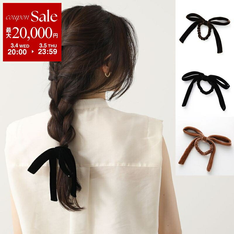 楽天市場】【最大2万円OFFクーポン対象・3/4-20時～】ALEXANDRE DE